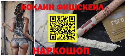 дурь Славгород