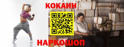 дурь Славгород