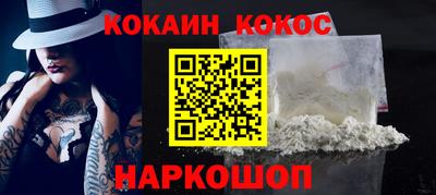 MDMA Сланцы