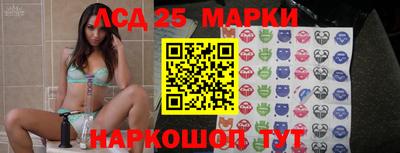 MDMA Сланцы
