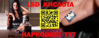 дурь Славгород
