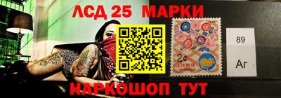 MDMA Сланцы