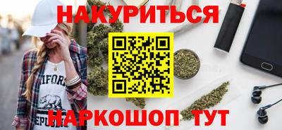дурь Славгород