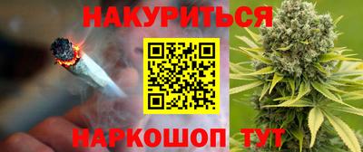 MDMA Сланцы