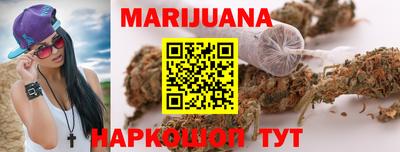 ALPHA PVP Славянск-на-Кубани