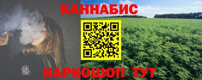 ALPHA PVP Славянск-на-Кубани