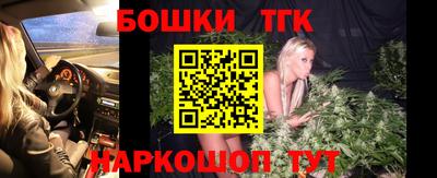 ALPHA PVP Славянск-на-Кубани