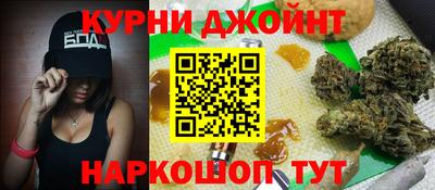 MDMA Сланцы