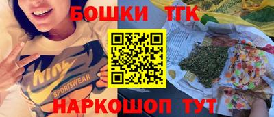 дурь Славгород