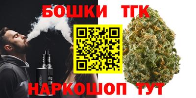 дурь Славгород
