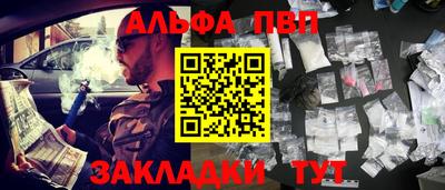 дурь Славгород