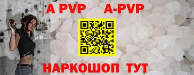 MDMA Сланцы