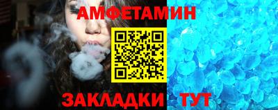 MDMA Сланцы