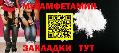 дурь Славгород