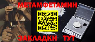 дурь Славгород