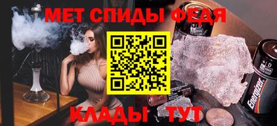 дурь Славгород