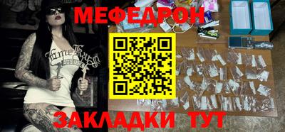 ALPHA PVP Славянск-на-Кубани
