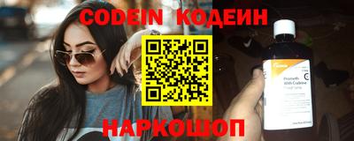 дурь Славгород